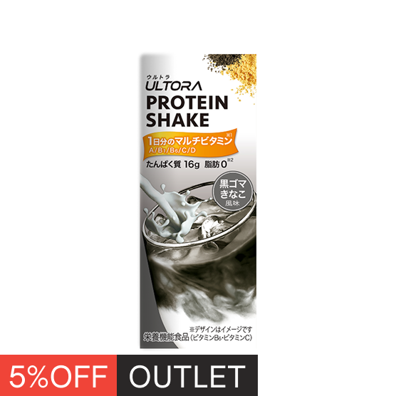 【リニューアル】PROTEIN SHAKE （24本組）_黒ゴマきなこ風味のサムネイル
