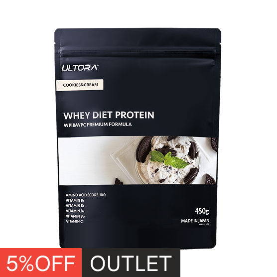 ホエイダイエットプロテイン(450g) クッキー&クリーム風味
