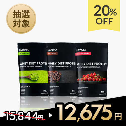 【抽選対象】VALUE SET （ホエイ810g×3）のサムネイル
