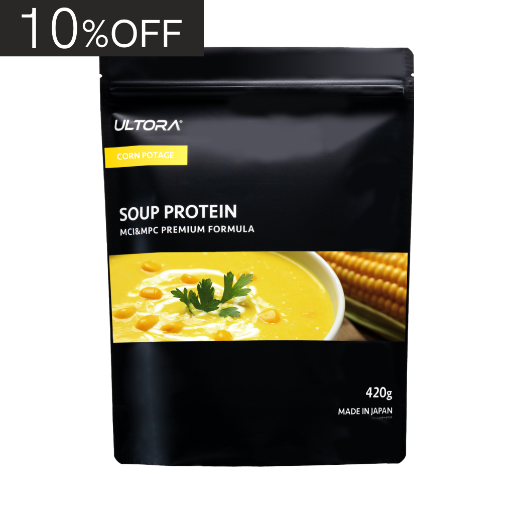 スーププロテイン(420g) コーンポタージュ風味