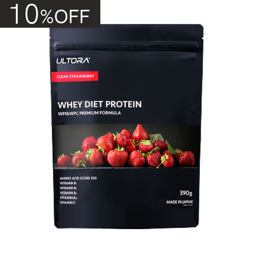 【旧】ホエイダイエットプロテイン クリアストロベリー風味