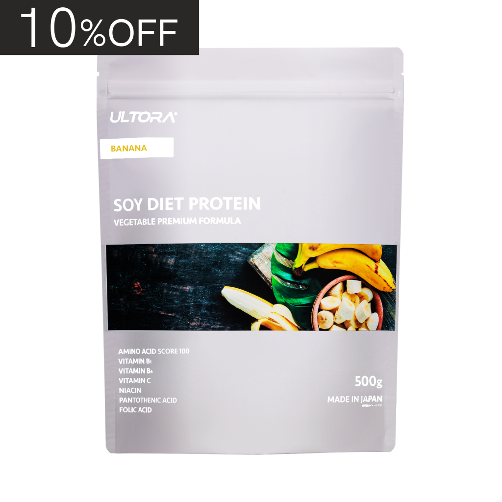 ソイダイエットプロテイン(500g)　バナナ風味