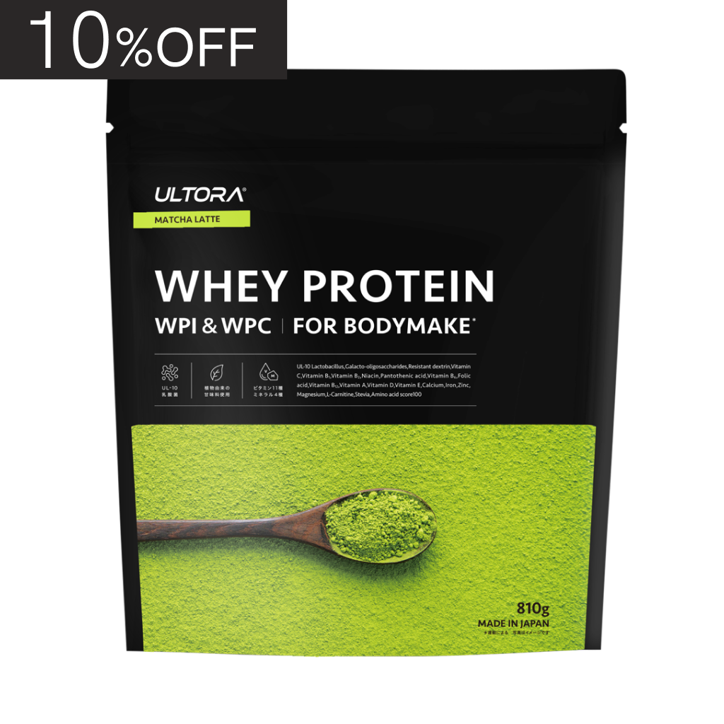 ホエイプロテイン フォー ボディメイク　抹茶ラテ風味　810g