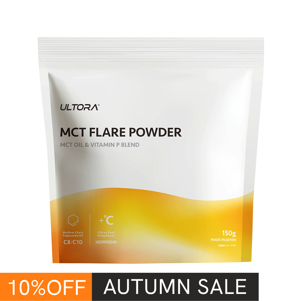 MCT FLARE POWDER