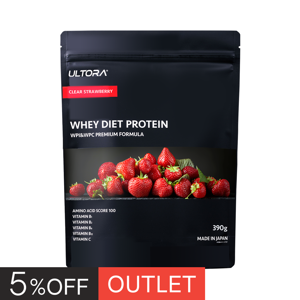 【旧】ホエイダイエットプロテイン クリアストロベリー風味