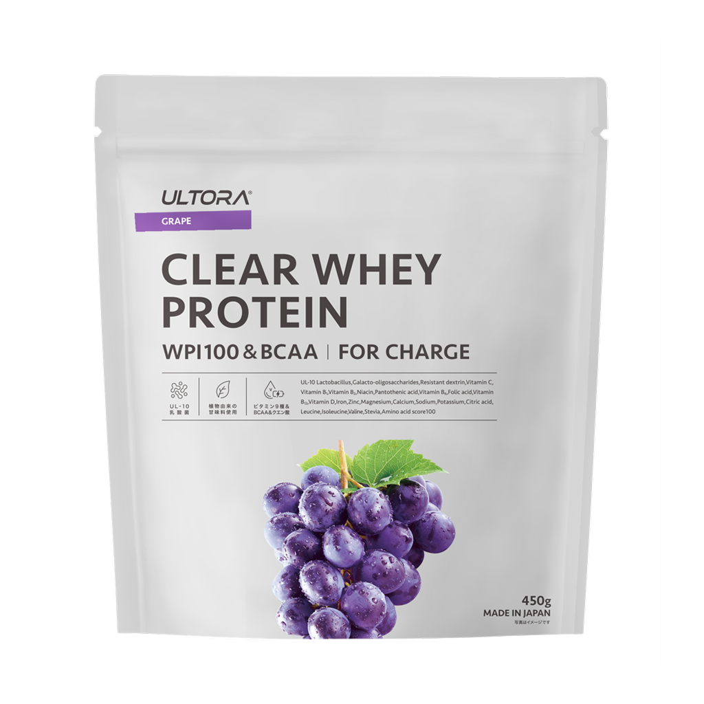 クリアホエイプロテイン フォー チャージ　グレープ風味　450g