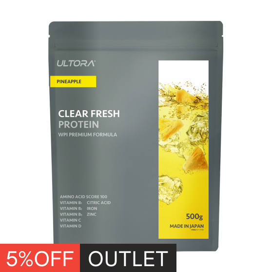 クリアフレッシュプロテイン(500g) パイナップル風味
