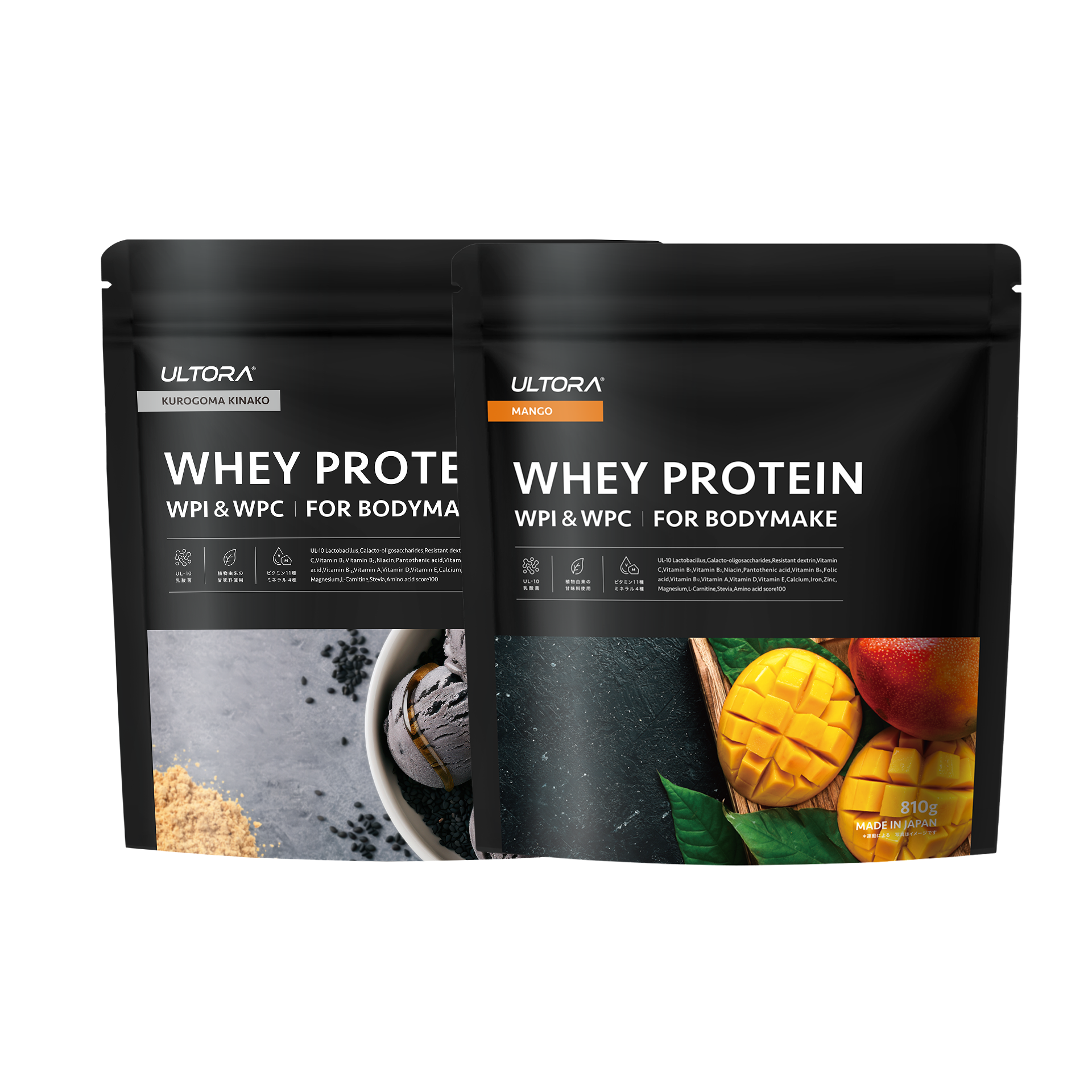 【ガチャ付き】UPGRADE BOX 新商品1種+WHEY1種SET