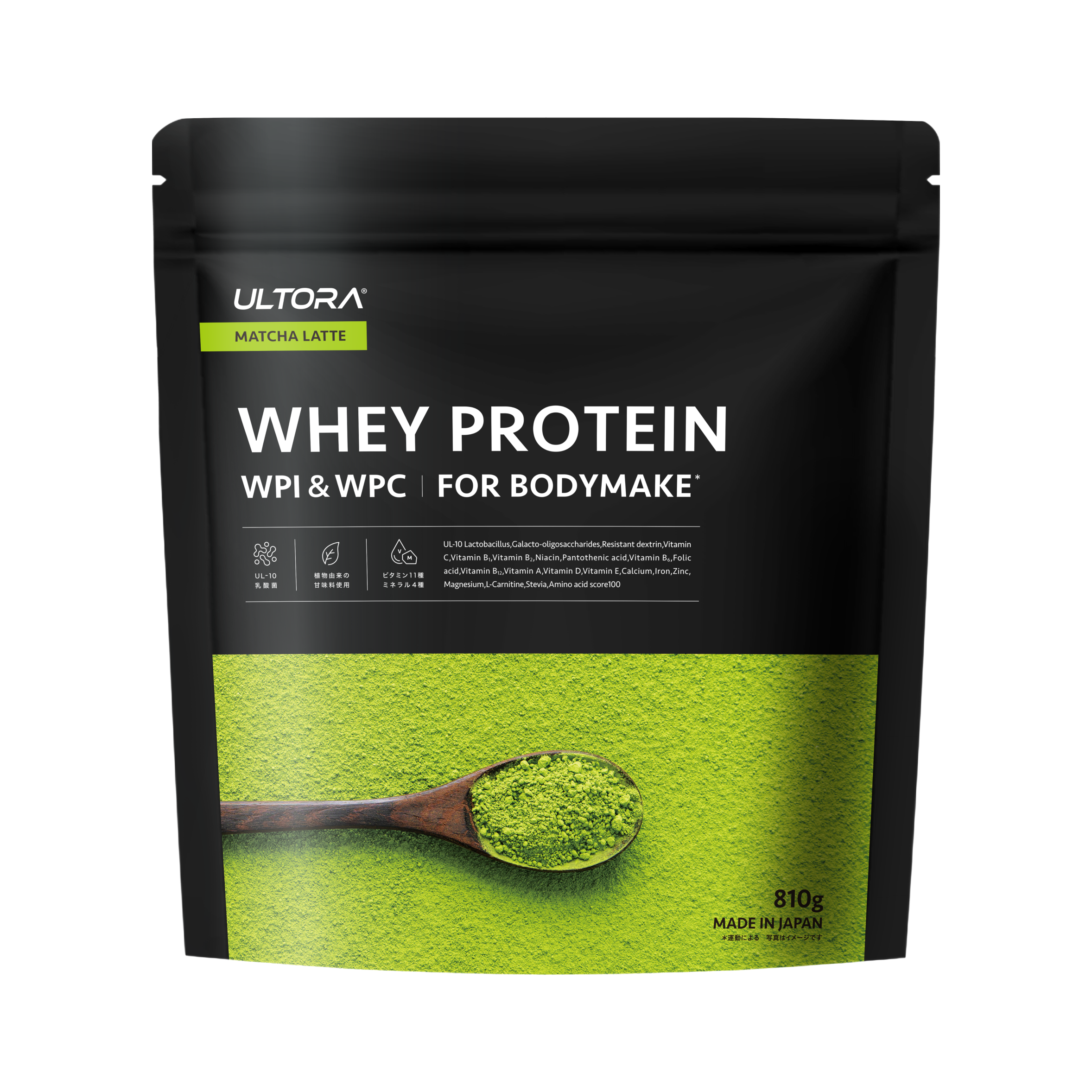【定期おトク便】ホエイプロテイン  フォー ボディメイク 抹茶ラテ風味 810g