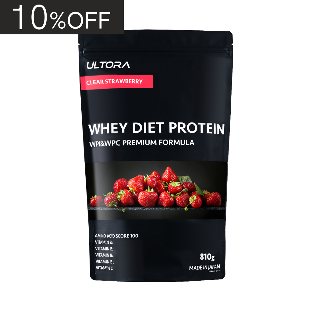 【旧】ホエイダイエットプロテイン クリアストロベリー風味