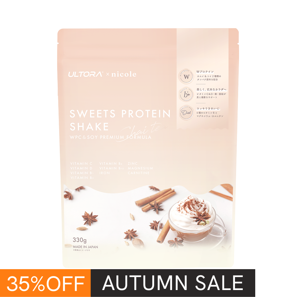 SWEETS PROTEIN SHAKE(330g)　チャイティー風味のサムネイル