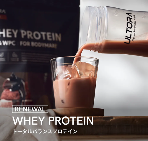 WHEY PROTEIN