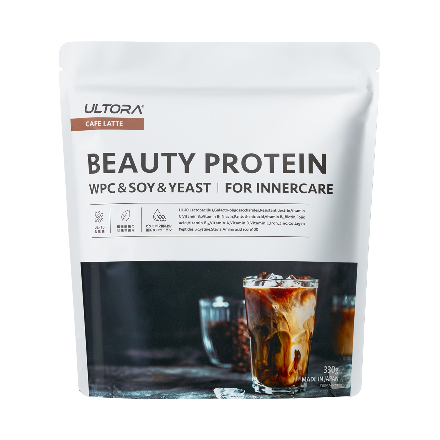 【定期おトク便】ビューティープロテイン フォー インナーケア　カフェラテ風味　330g