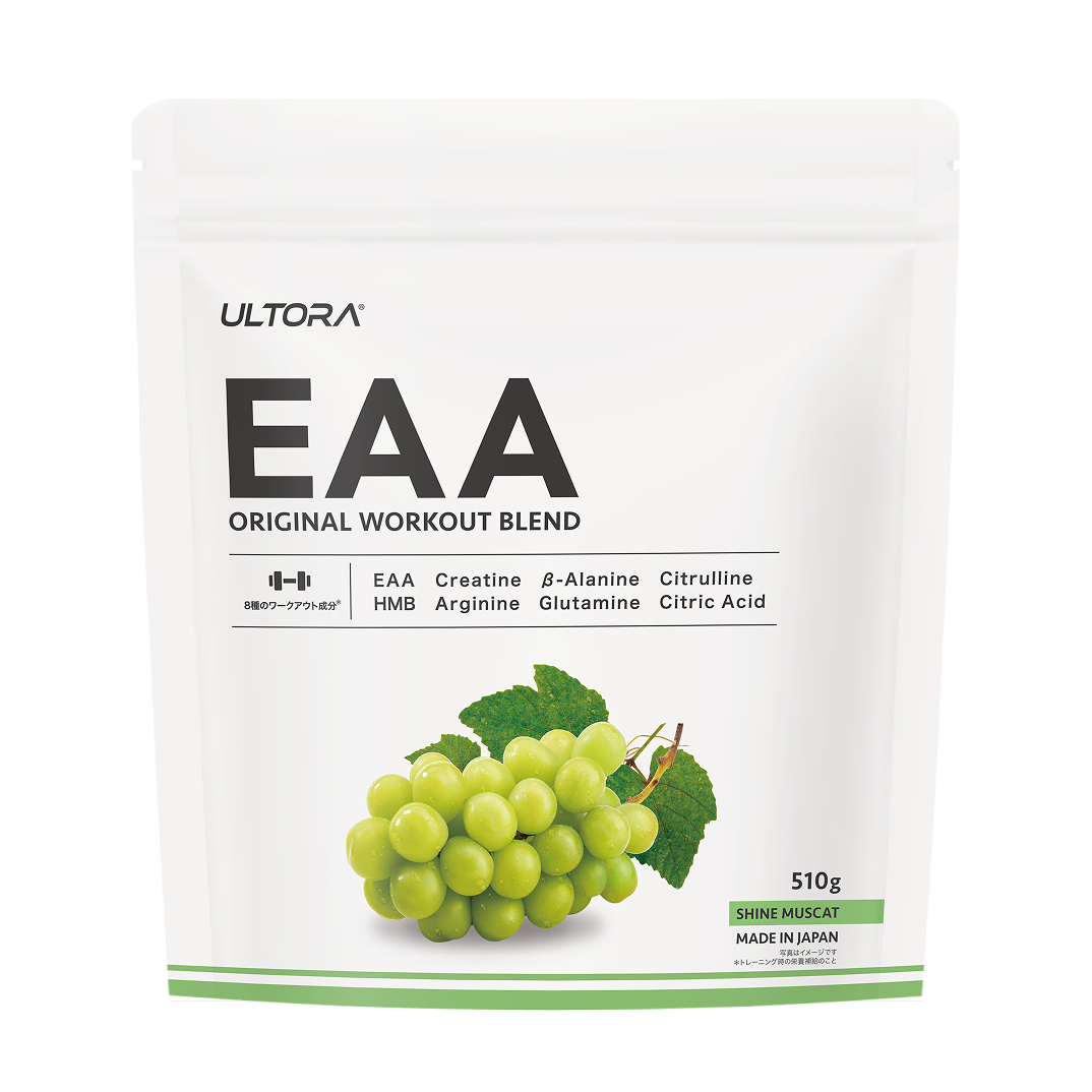 【定期おトク便】EAA オリジナル ワークアウト ブレンド(510g) シャインマスカット風味