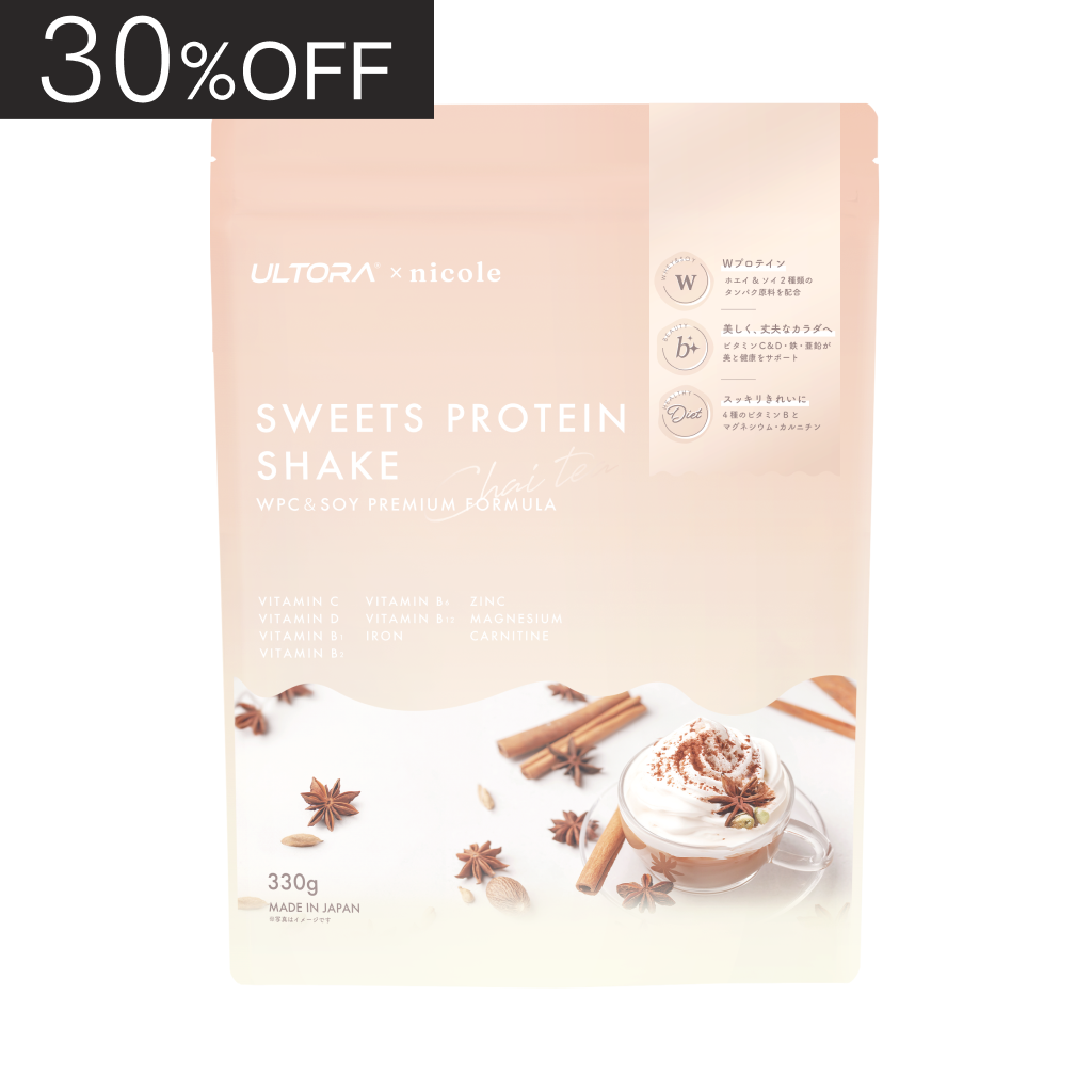 スイーツプロテインシェイク(330g)　チャイティー風味