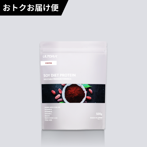 カーブスウルトラプロテイン　ココア　2袋セット ウルトラプロテイン ココア味 2026年7月まで カーブスウルトラ