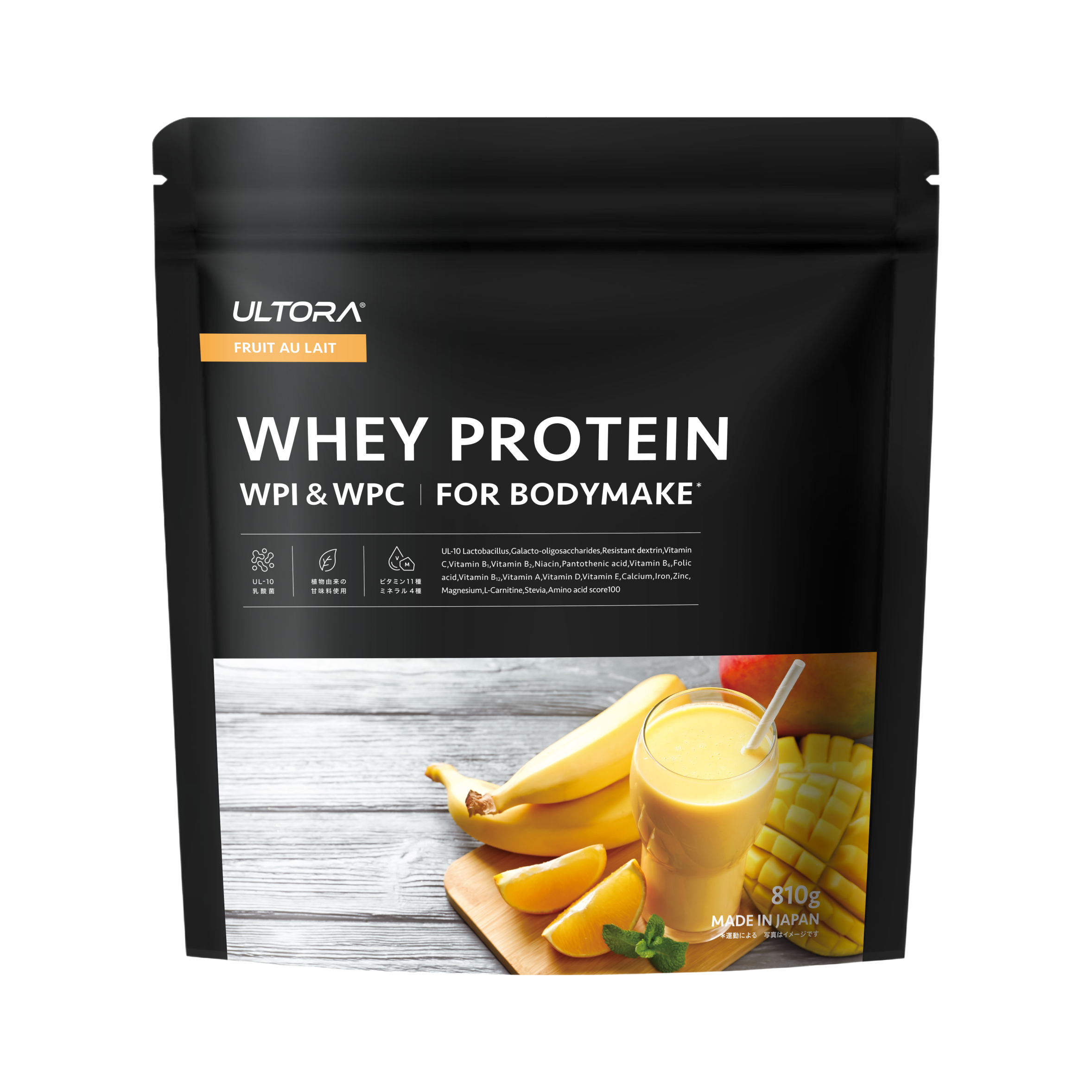 【定期おトク便】ホエイプロテイン フォー ボディメイク フルーツオレ風味 810g