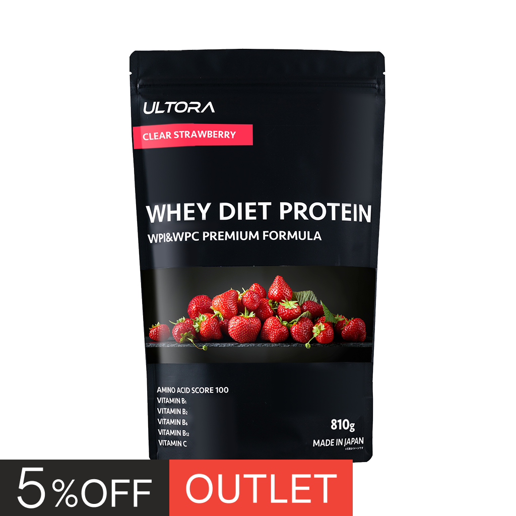 【旧】ホエイダイエットプロテイン クリアストロベリー風味