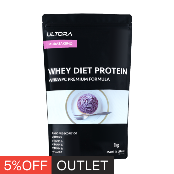 ホエイダイエットプロテイン(1000g) 紫芋風味