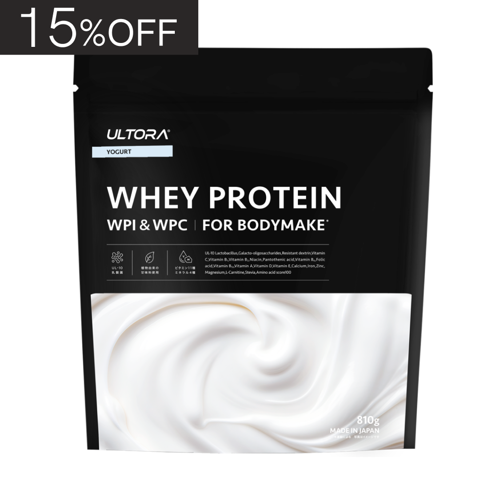 ホエイプロテイン フォー ボディメイク　ヨーグルト風味　810g