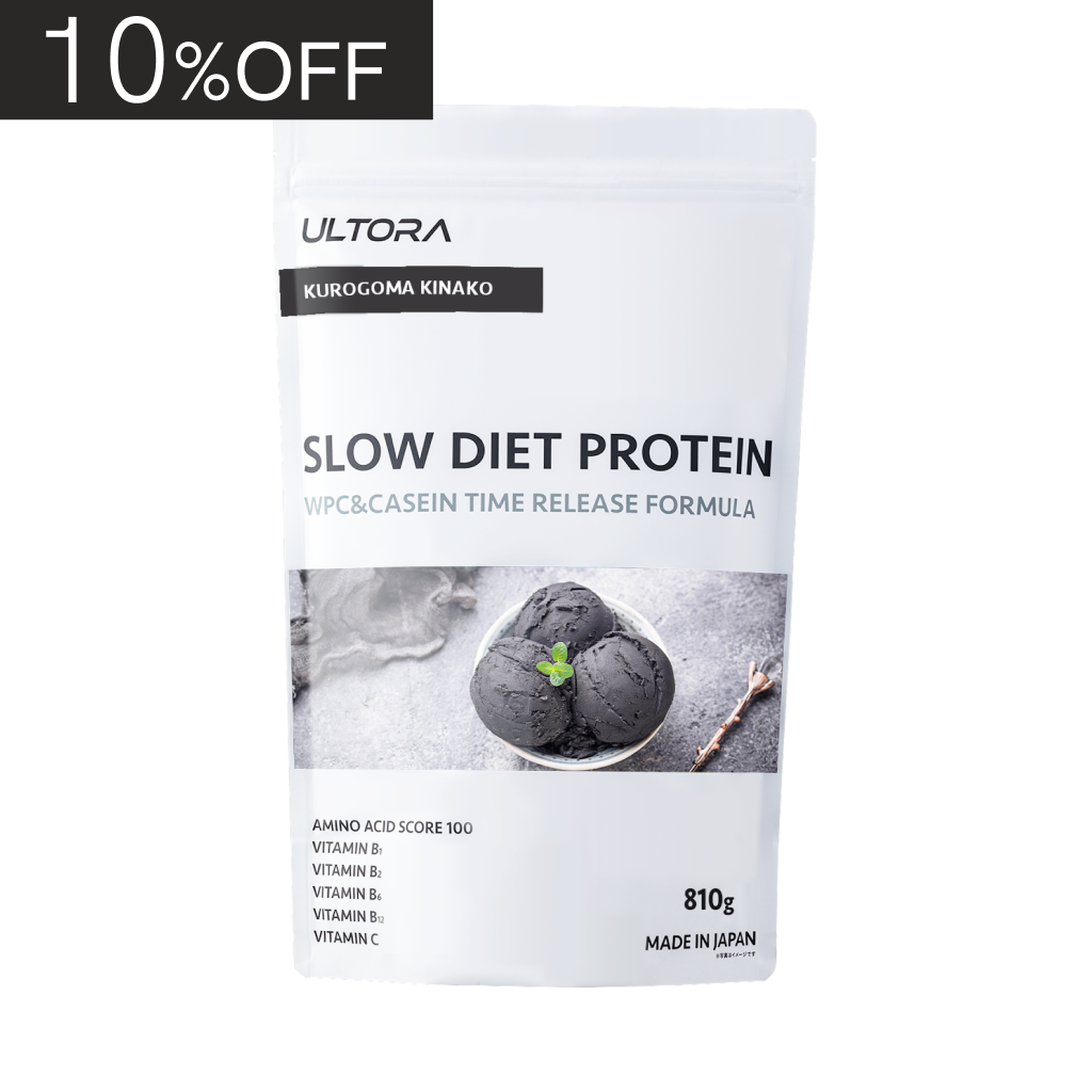 スローダイエットプロテイン(810g) 黒ゴマきなこ風味