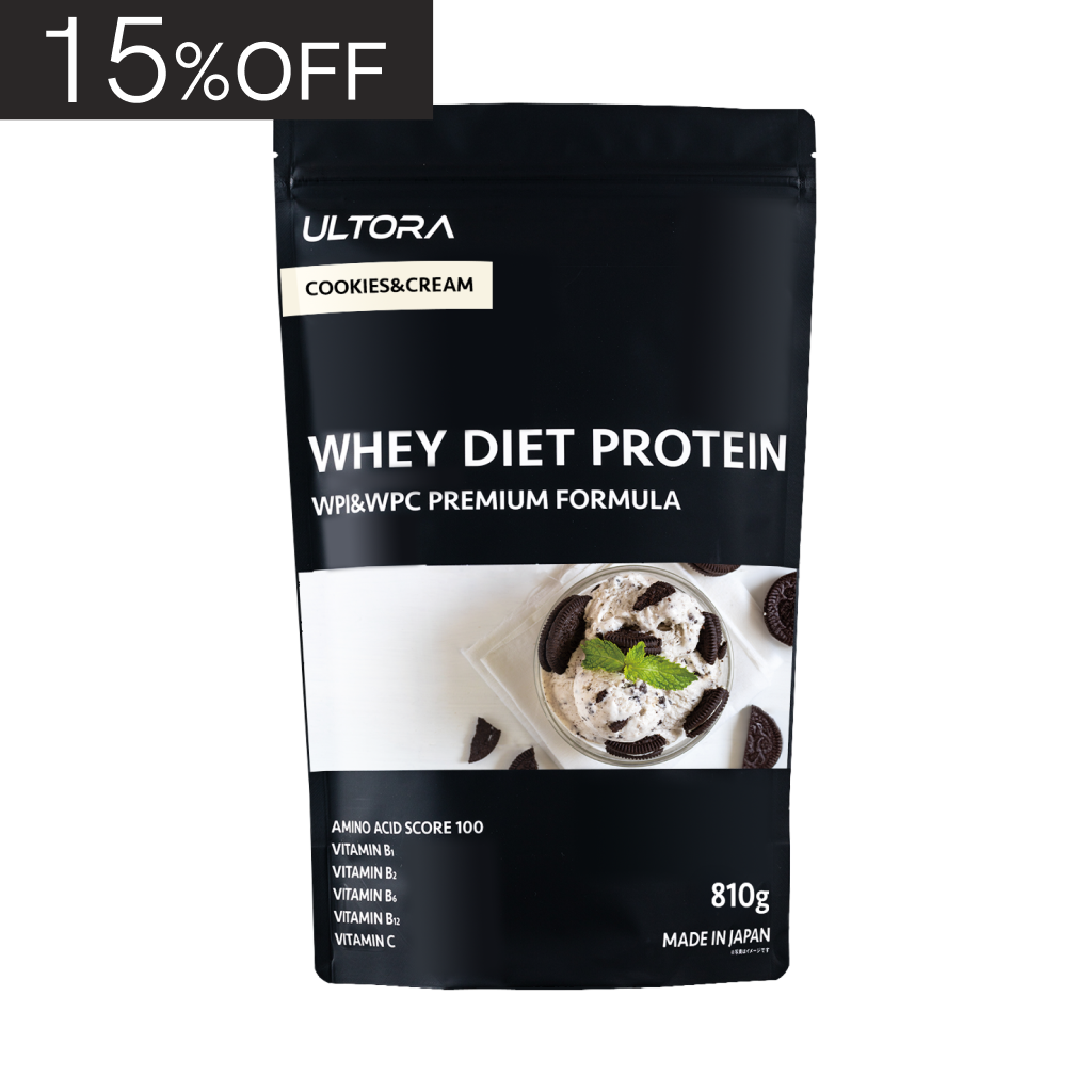 【旧】ホエイダイエットプロテイン クッキー&クリーム風味