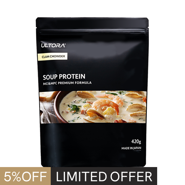 スーププロテイン(420g) クラムチャウダー風味のサムネイル
