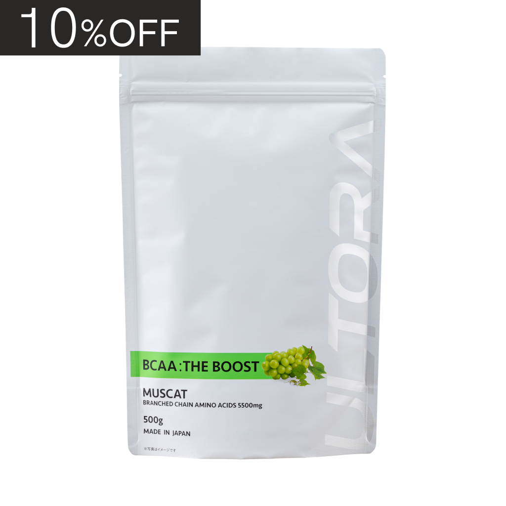 BCAA：ザ・ブースト(500g)　マスカット風味