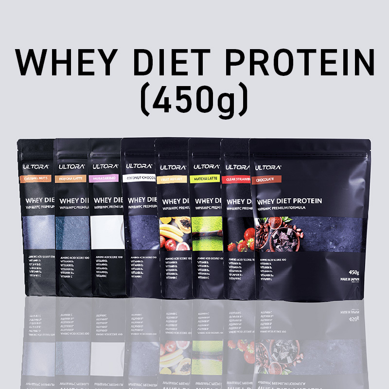 セット商品 | ULTORA(ウルトラ)公式 | プロテインオンラインストア