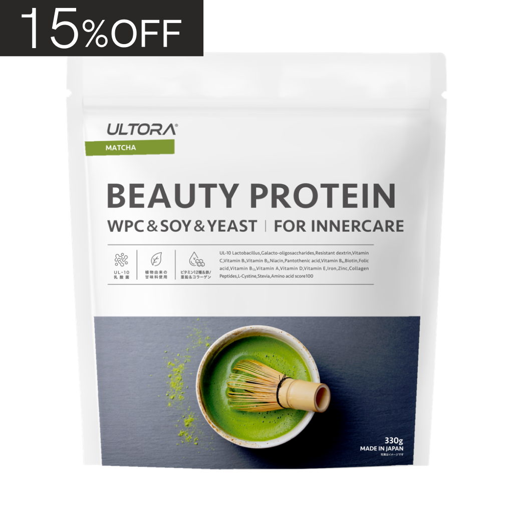 ビューティープロテイン フォー インナーケア　抹茶風味　330g