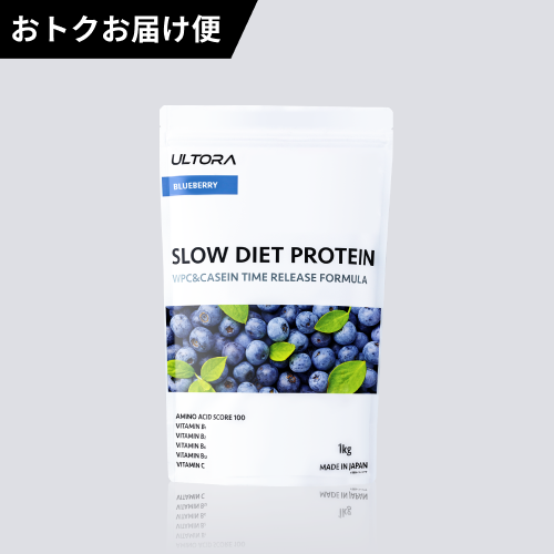ULTORA(ウルトラ)公式 | ダイエットプロテインオンラインストア