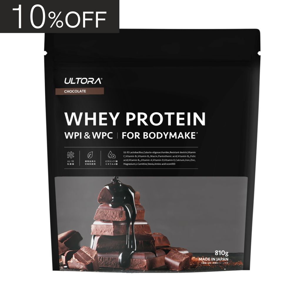 ホエイプロテイン フォー ボディメイク　チョコレート風味　810g