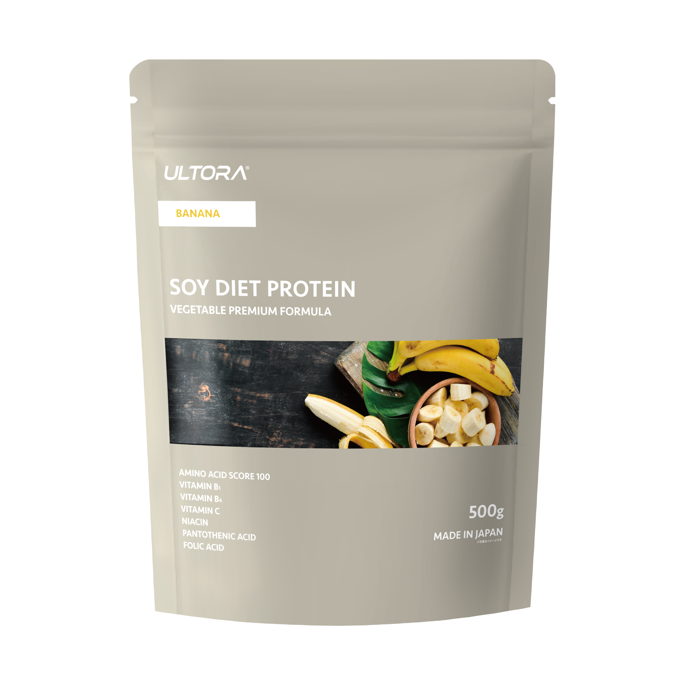 ソイダイエットプロテイン(500g)　バナナ風味