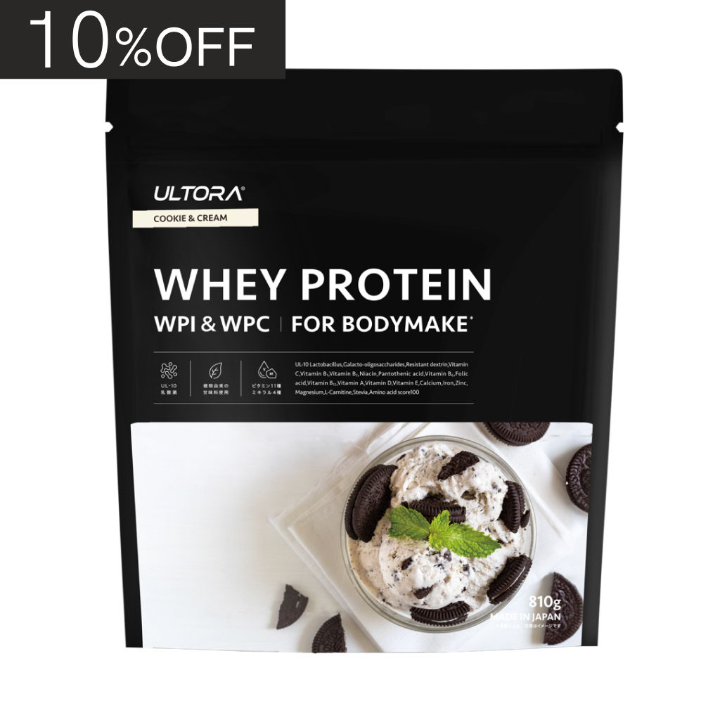ホエイプロテイン フォー ボディメイク　クッキー&クリーム風味　810g