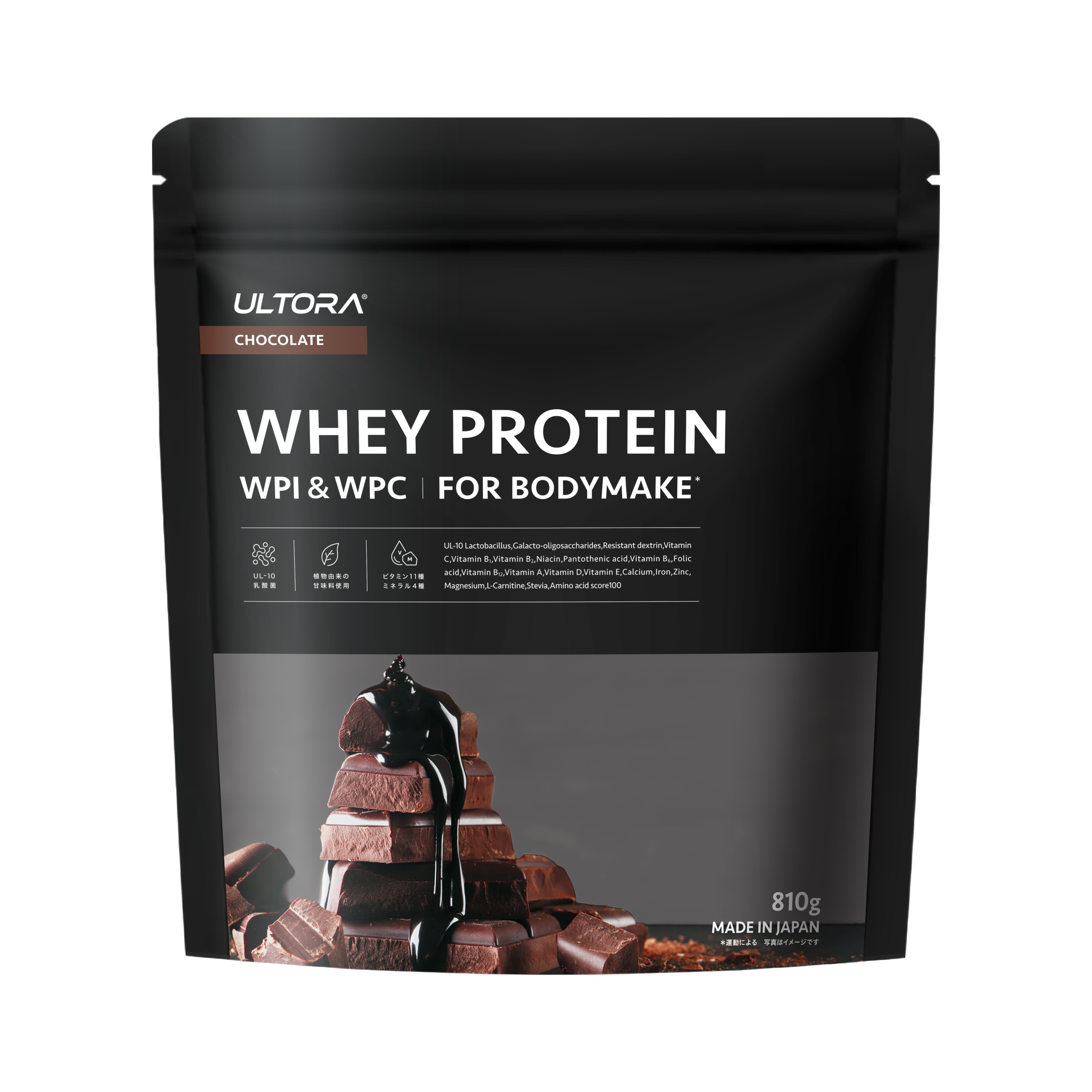 ホエイプロテイン フォー ボディメイク　チョコレート風味　810gのサムネイル