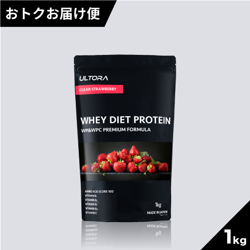 【x定期おトク便】ホエイダイエットプロテイン クリアストロベリー風味 1,000g