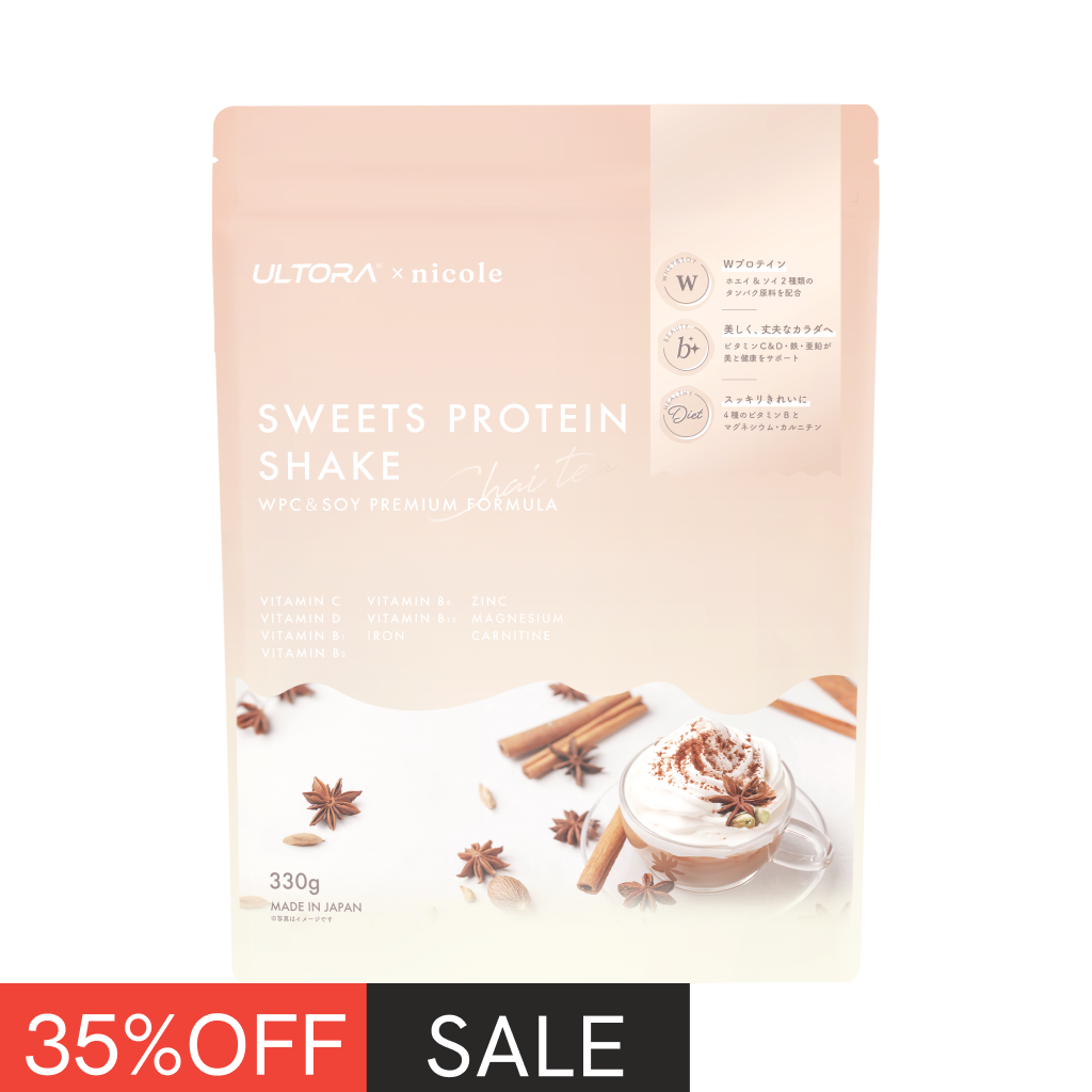 SWEETS PROTEIN SHAKE(330g) チャイティー風味のサムネイル