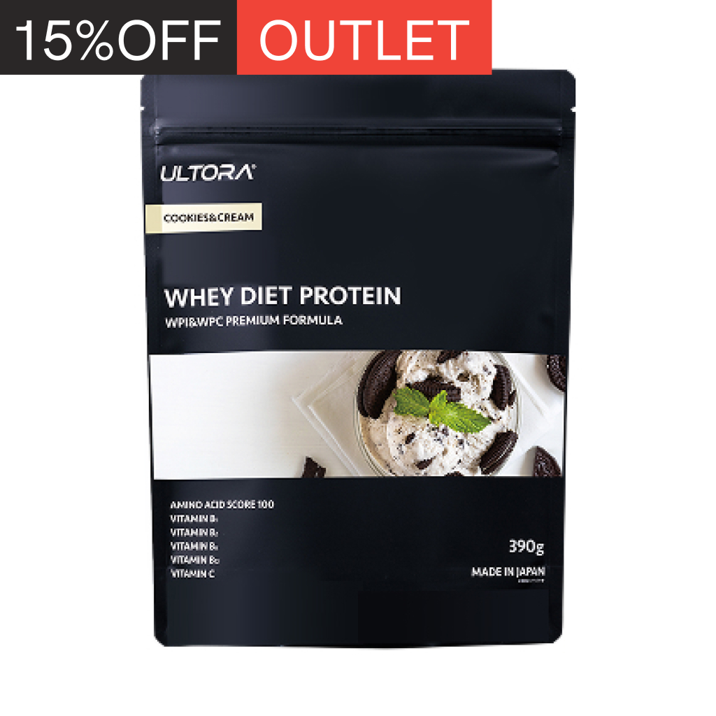 【旧】ホエイダイエットプロテイン(450g) クッキー&クリーム風味