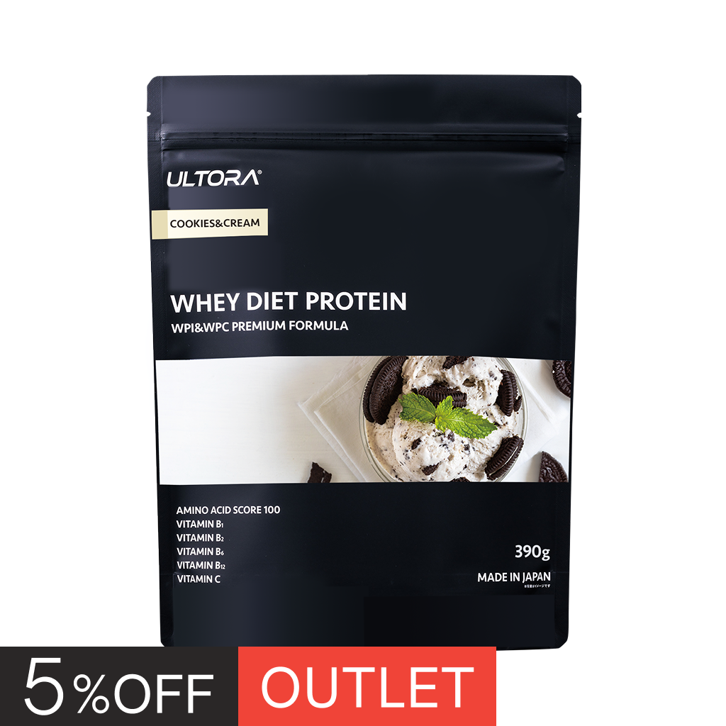 【旧】ホエイダイエットプロテイン クッキー&クリーム風味