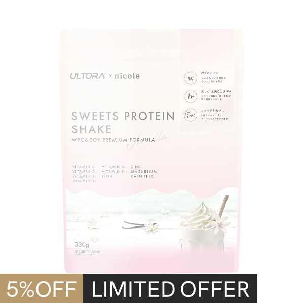 スイーツプロテインシェイク(330g)　バニラ風味のサムネイル