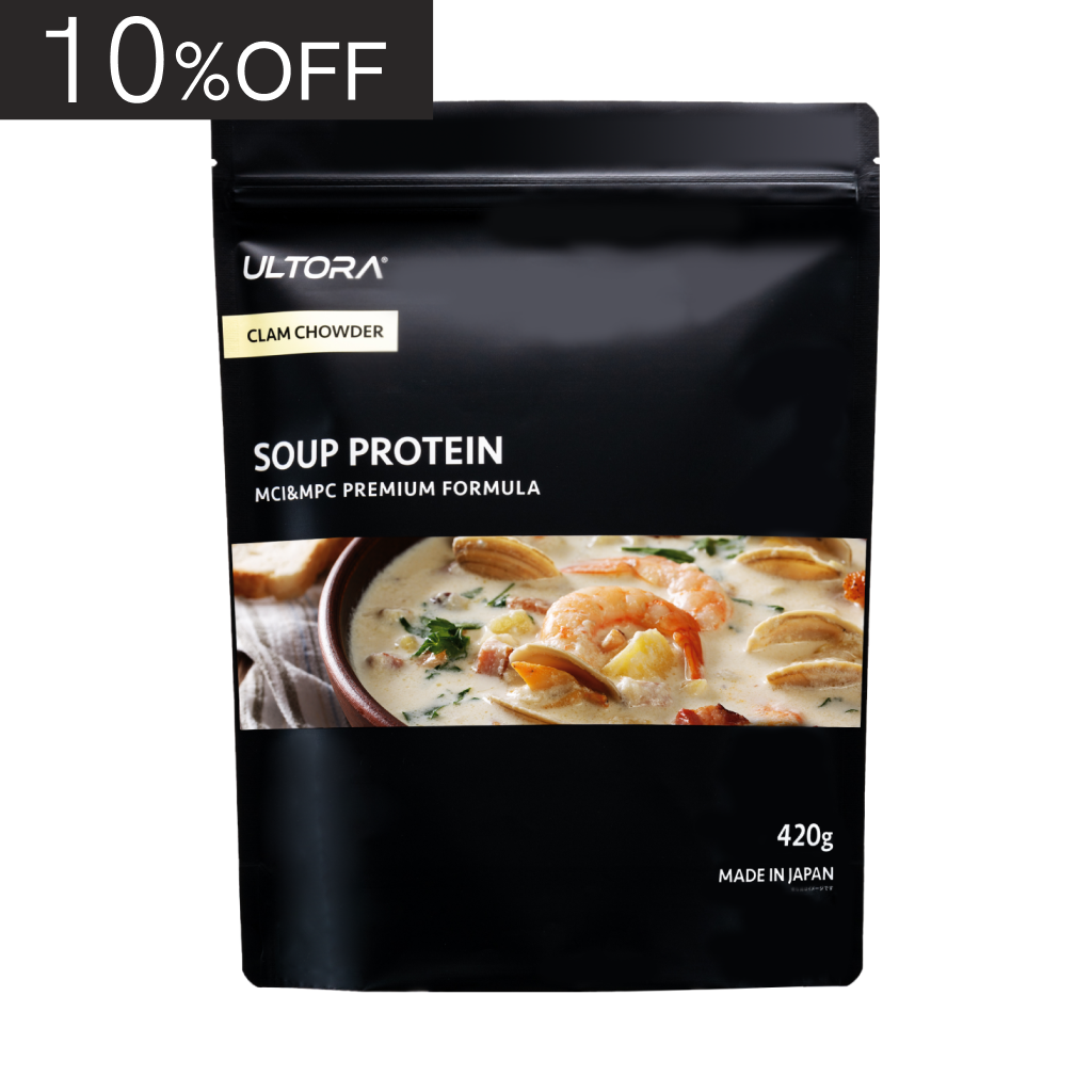 スーププロテイン(420g) クラムチャウダー風味