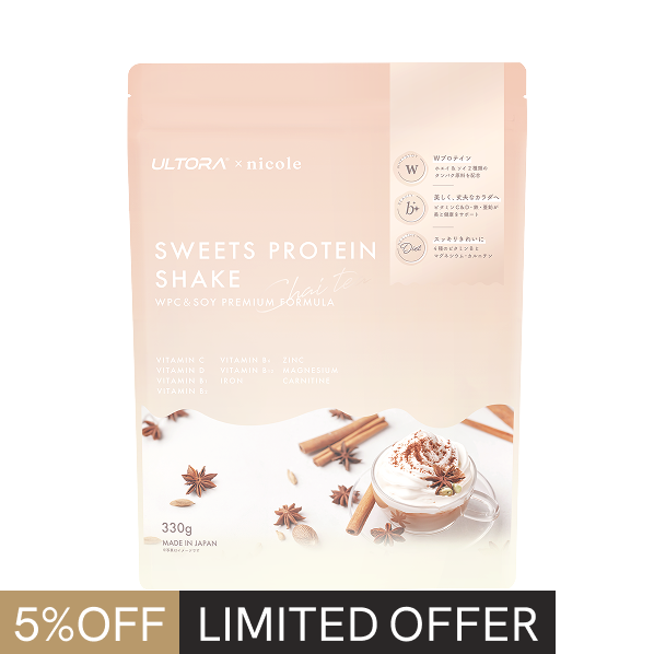 スイーツプロテインシェイク(330g)　チャイティー風味のサムネイル