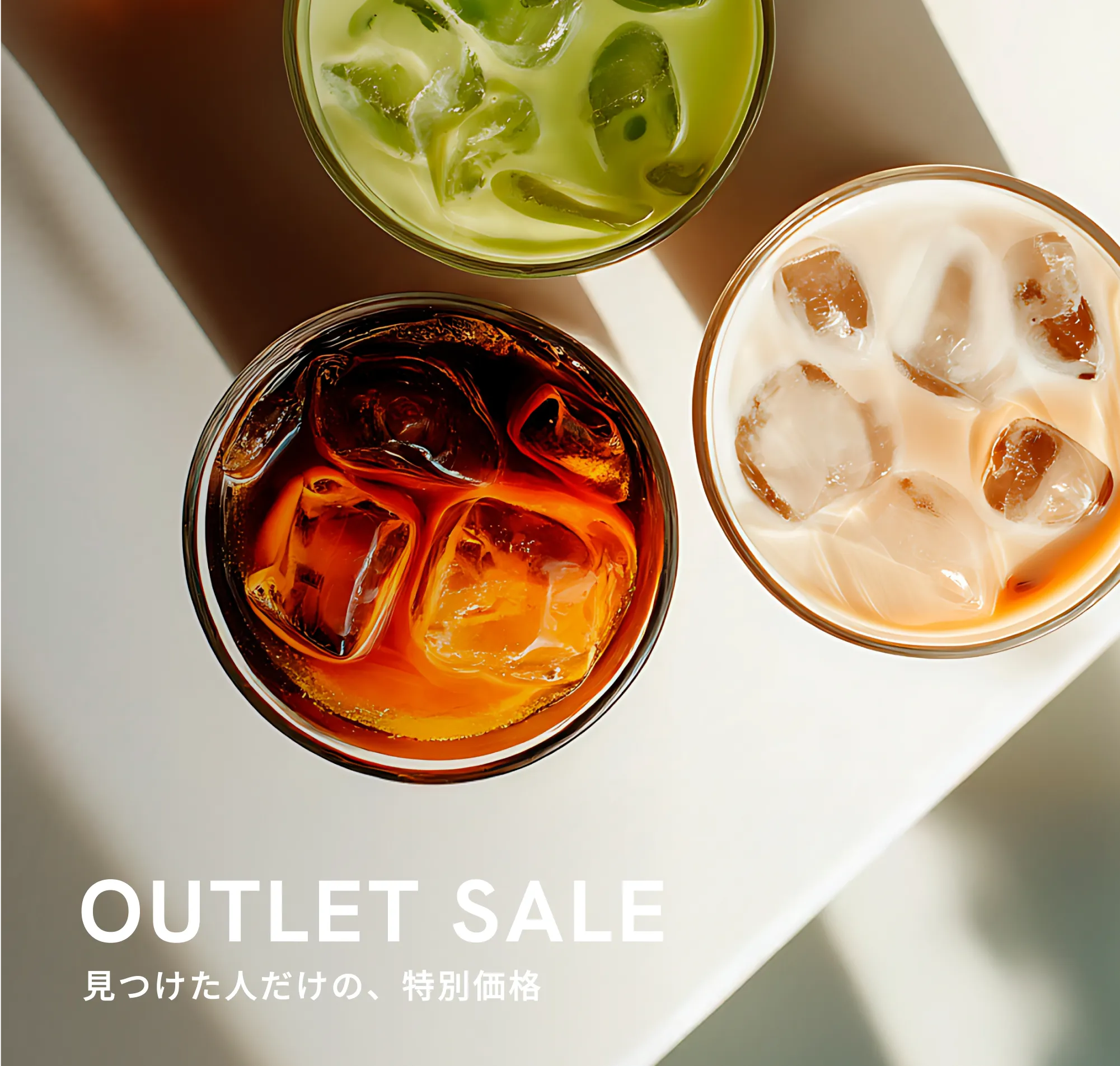 
OUTLET SALE