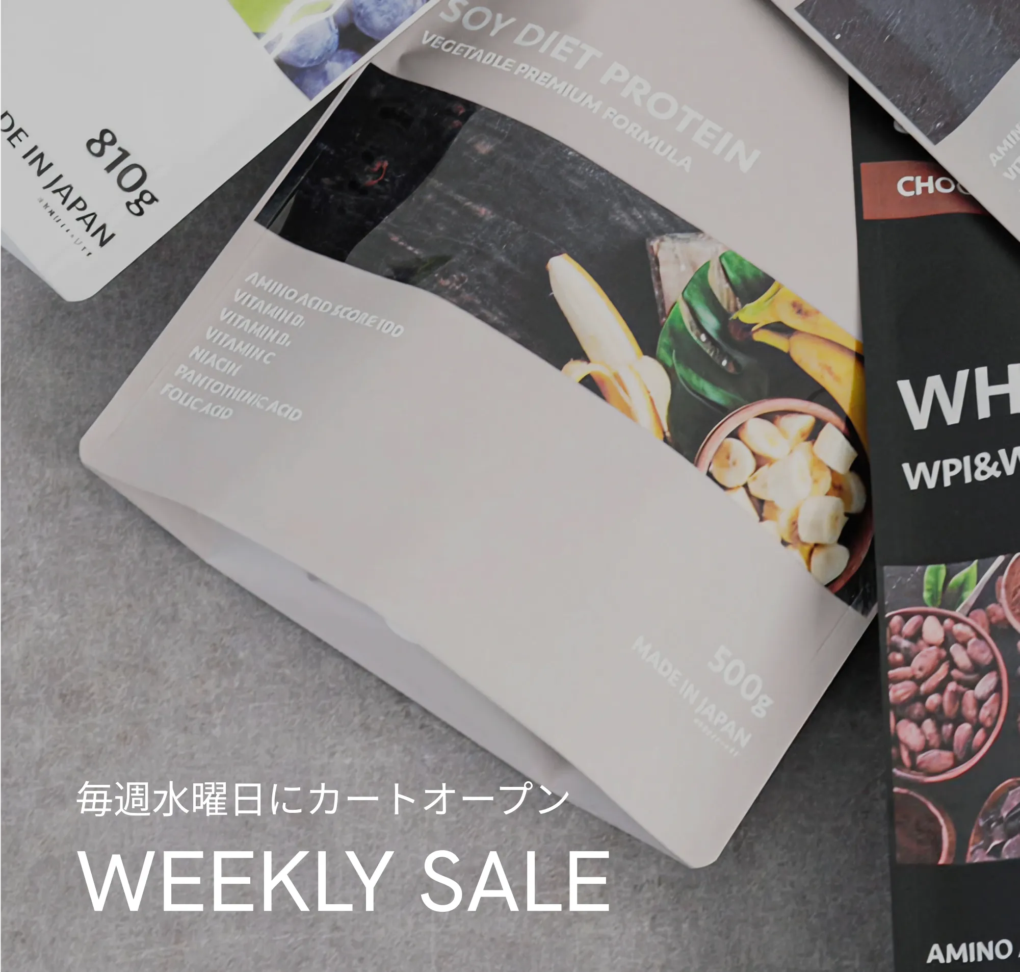 
WEEKLY SALE