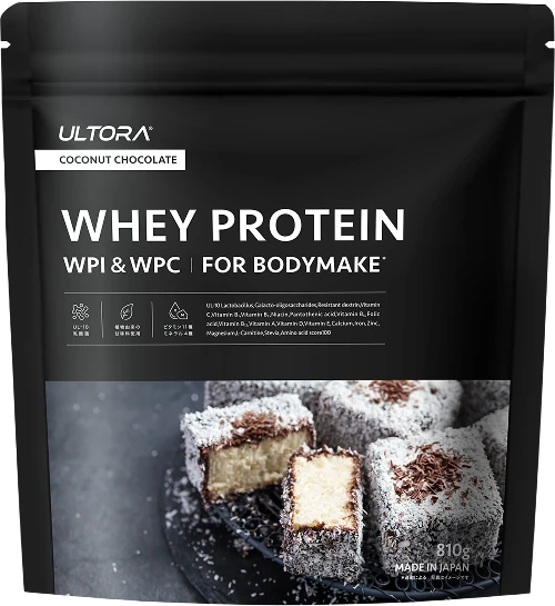 ホエイプロテイン フォー ボディメイク　ココナッツチョコレート風味　810g