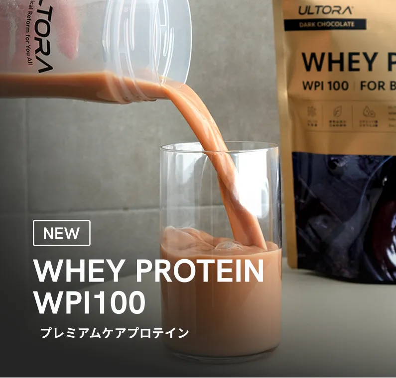 
NEW whey PROTEIN WPI100