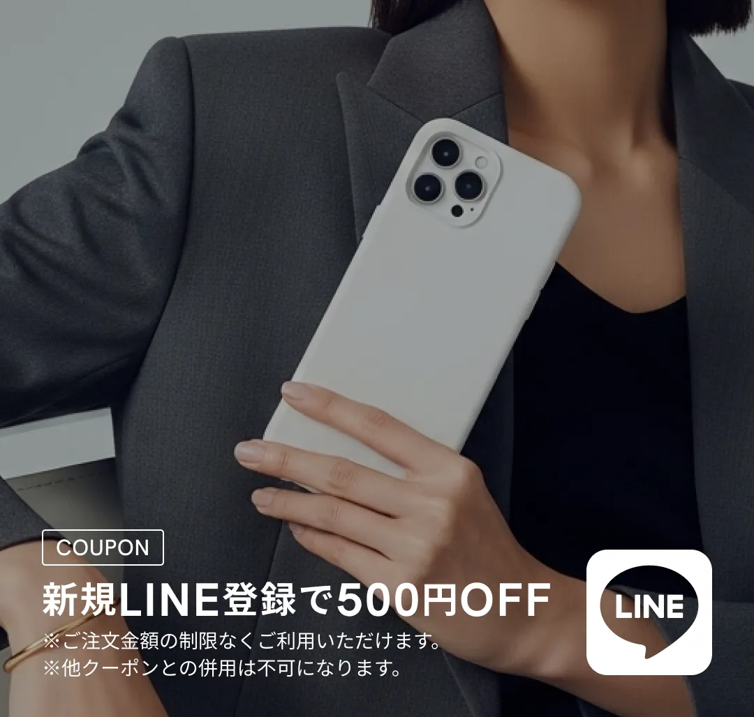 LINE FRIEND 今すぐ使える700円分クーポン