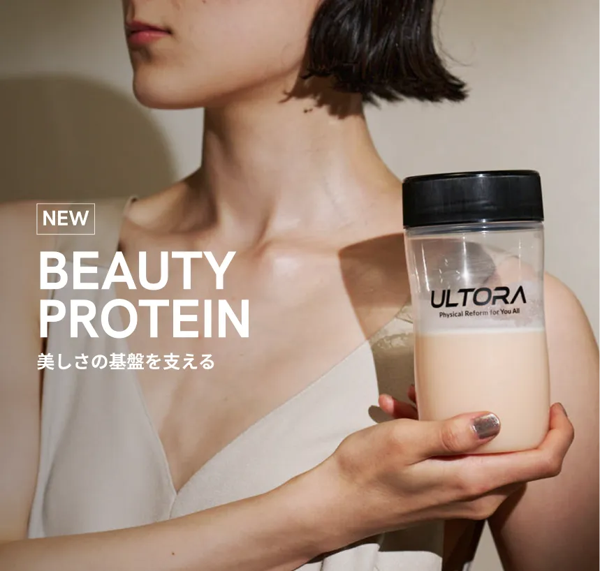 
BEAUTY PROTEIN