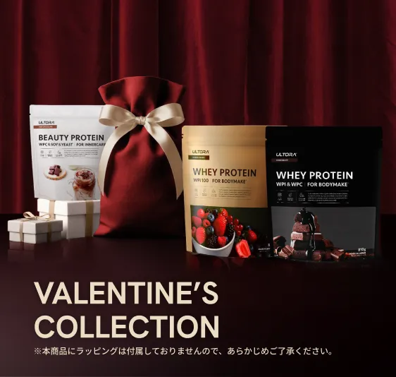 
VALENTINE'S COLLECTION