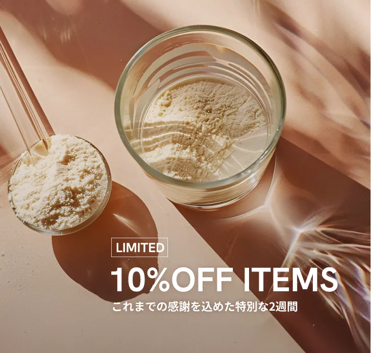 WHEY PROTEIN 10％OFF